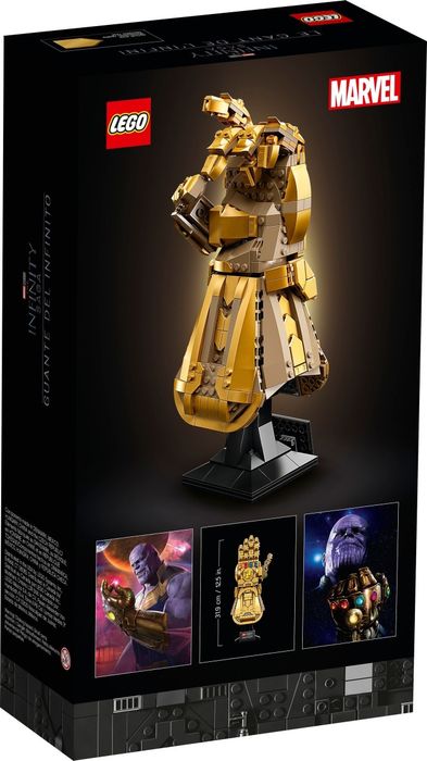 LEGO® Marvel Super Heroes 76191 Рукавиця Нескінченності (Infinity Gauntlet)