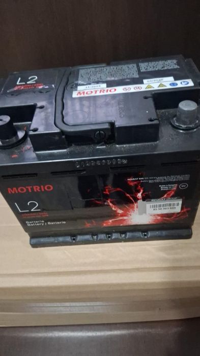 Bateria Motrio L2 60 amperes nova