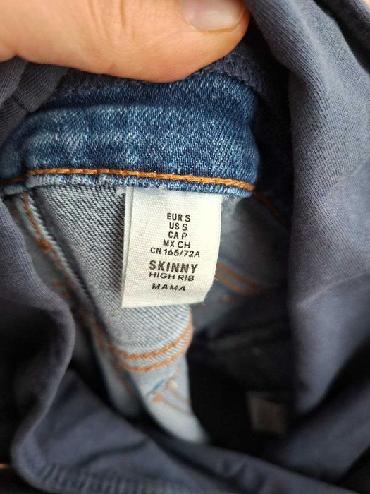Джинси для вагітних