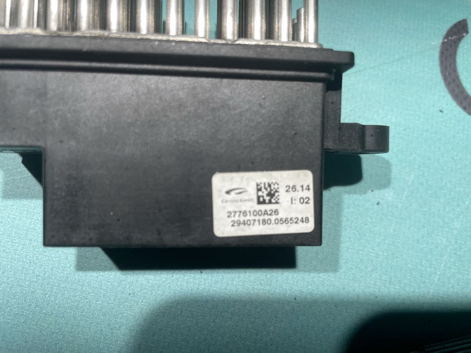 Резистор печки X trail T32 йожик пічки Qashqai j10 j11