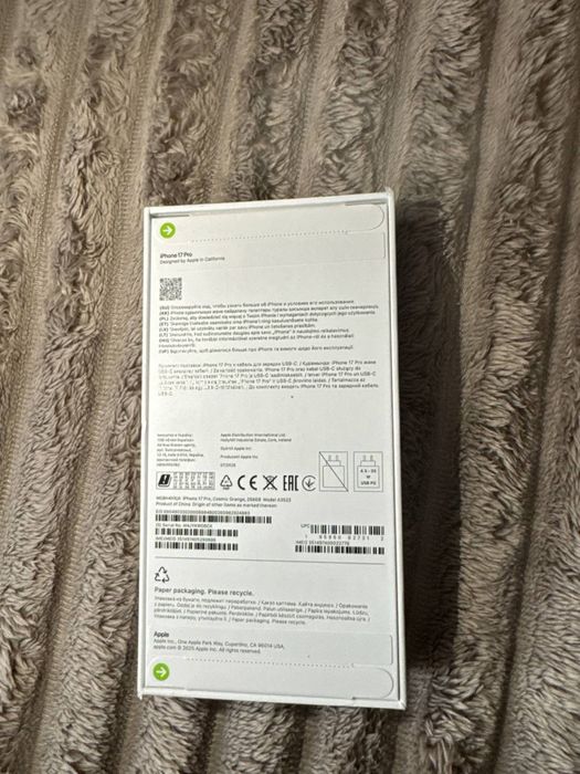 IPhone 17 pro (256GB)