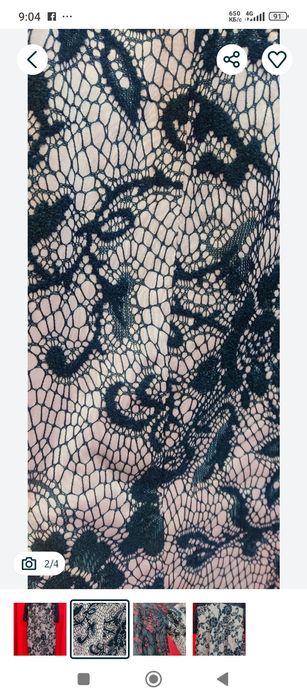 Платье на мероприятие