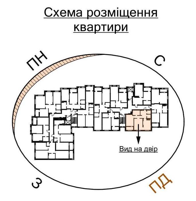 Продаж 2-кімнатної квартири, новобудова, ЖК Dynastia BC, Біла Церква