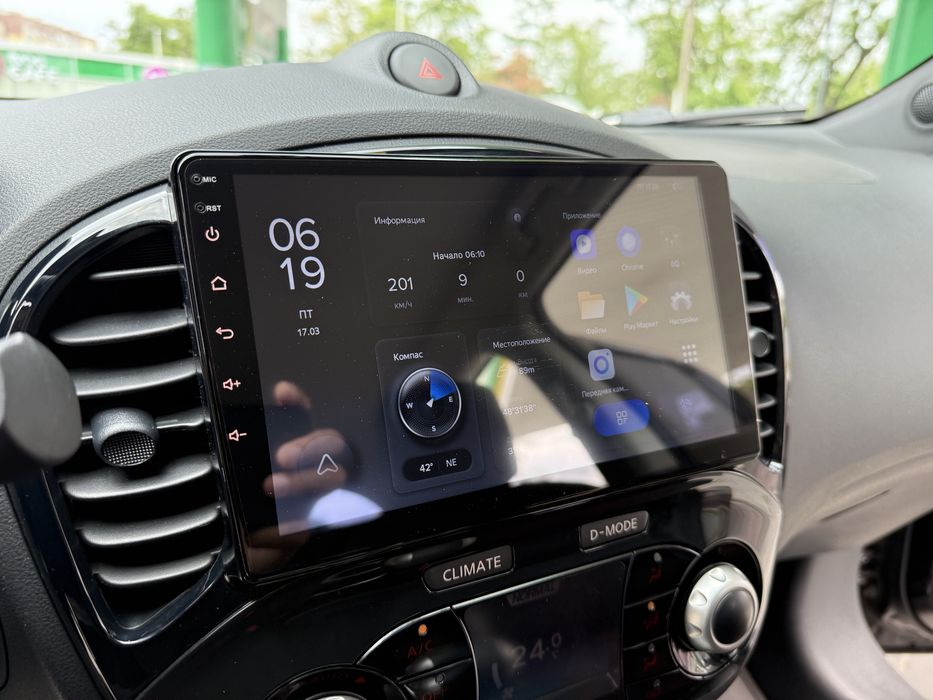 Nissan Juke 2012 VIN SJNFBAF15U6296761 фото оголошення 15 з 21