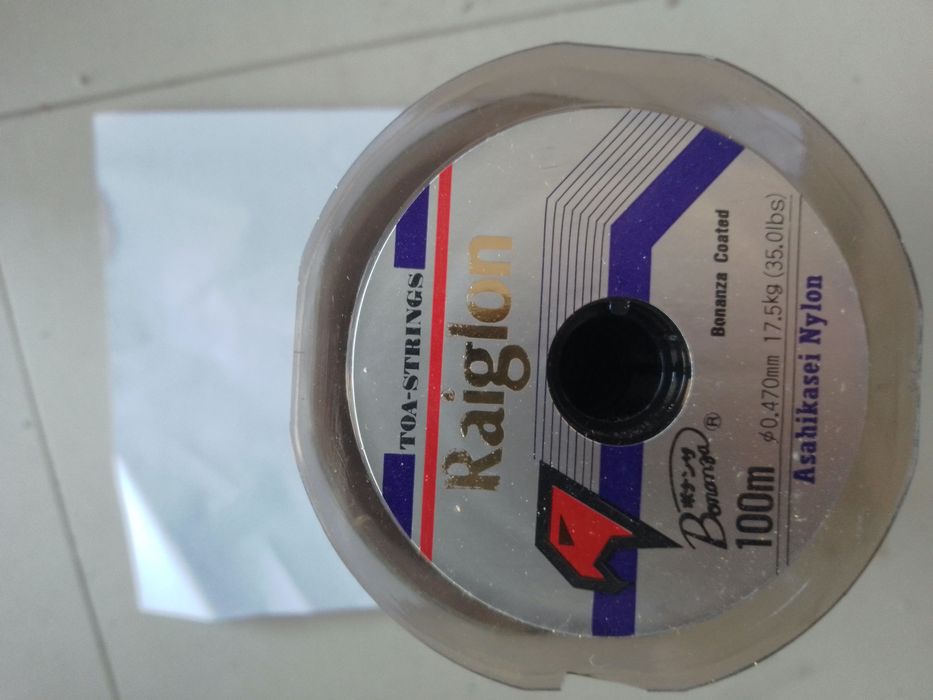Fio de pesca Raiglon novo