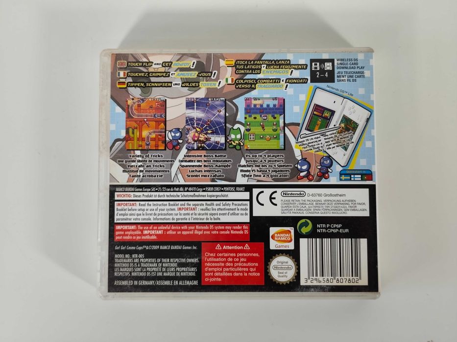 Go! Go! Cosmo Cops! Nintendo DS