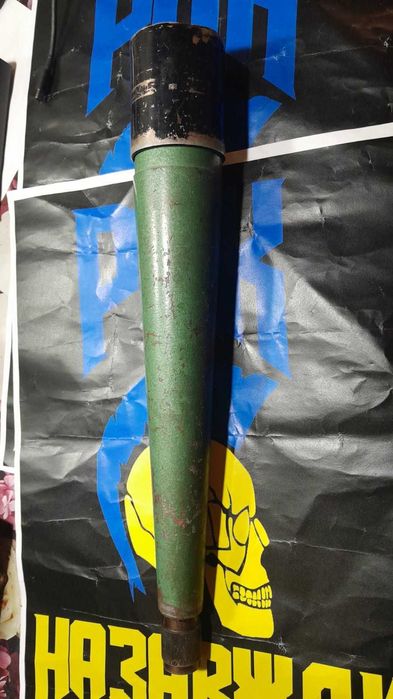 Подзорная труба б/у дешево