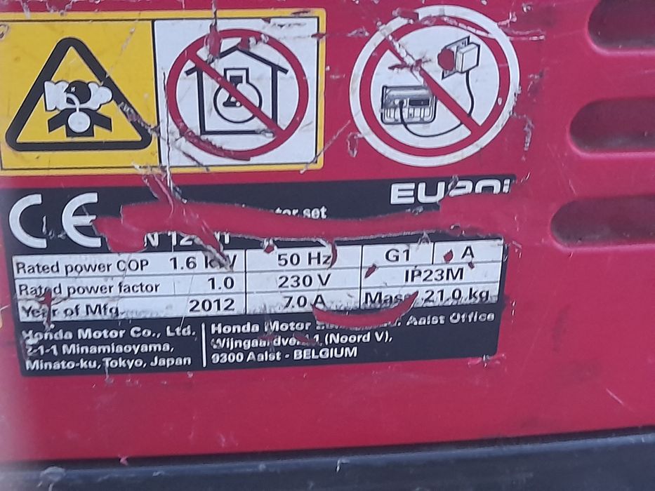 Генератор Honda оригінал