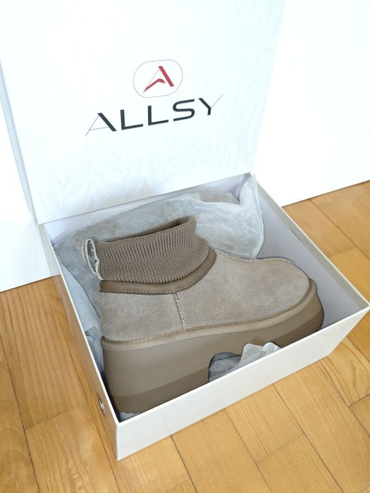 Уггі  Lonza Allsy