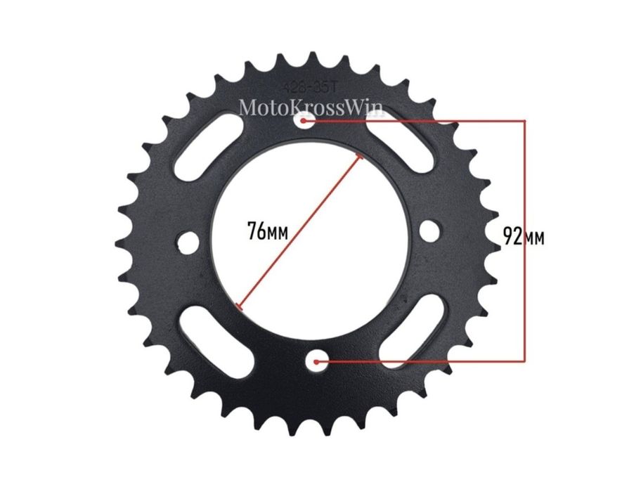 зірочка для під-байка 43Т