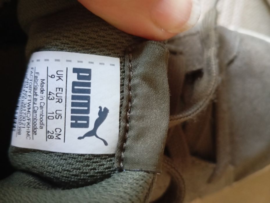 Кросівки  Puma, Zara, Reebok і ін., 42
