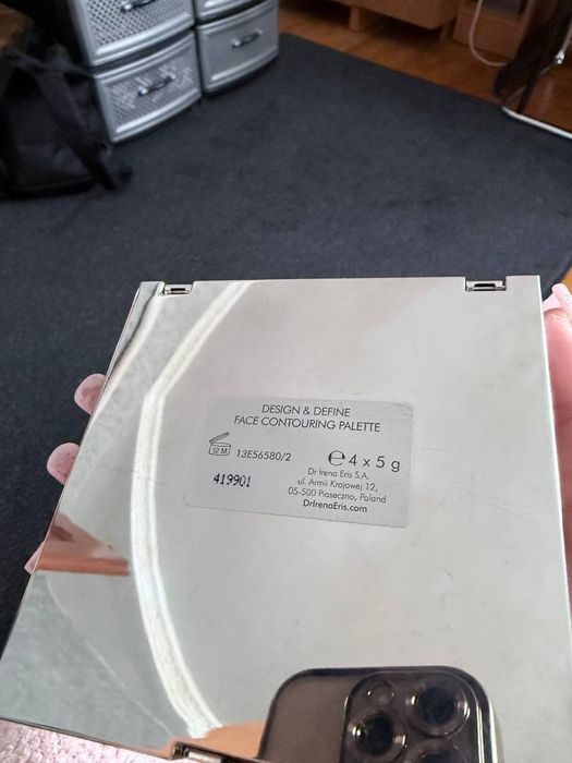 Палєтка  тіней     .