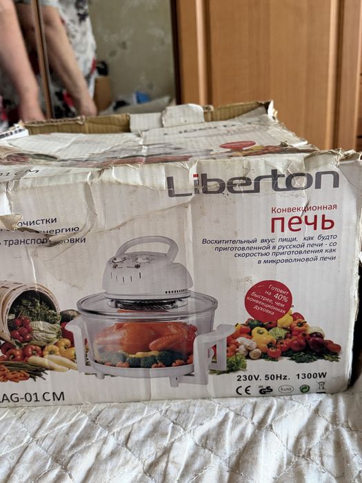 Піч аерогриль liberton