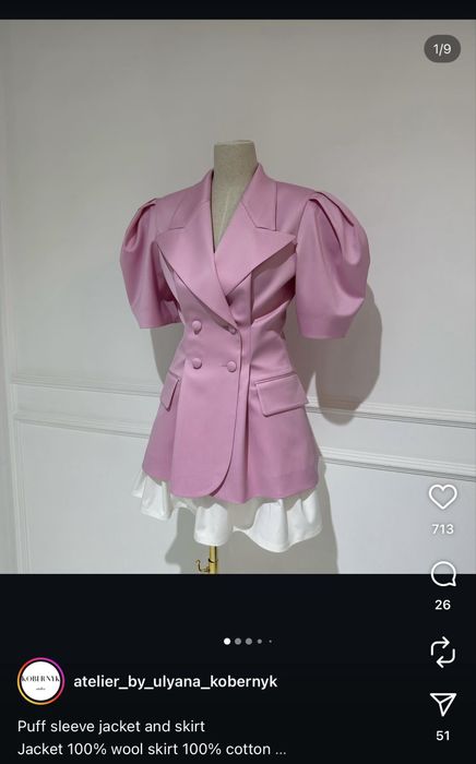 Дизайнерський жакет та юбка від ателье Kobernyk