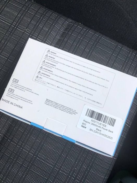 Powerbank riapow 26800