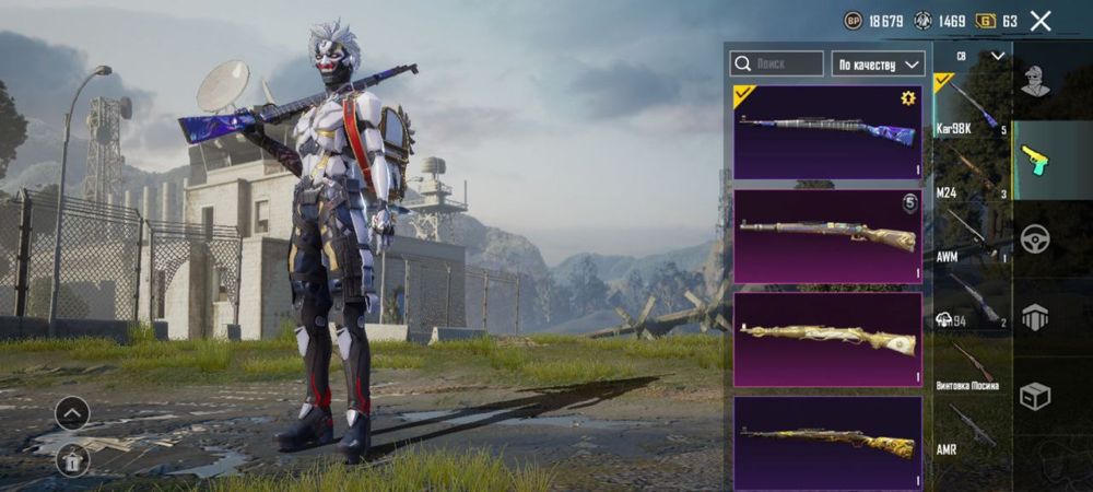 Продам акк від пабга є ліднік емка