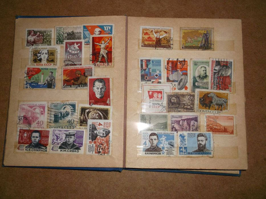 Альбом марок № 12 Альбом марок № 12