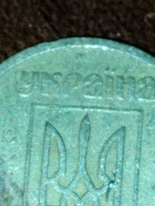 Продам монету 10 коп.1992 г.