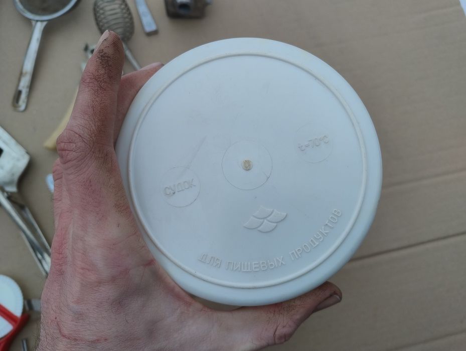 Ціназавсе СССР набір лотків для продуктів терка ключ для консервування