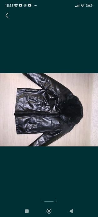 Дублянка чоловіча