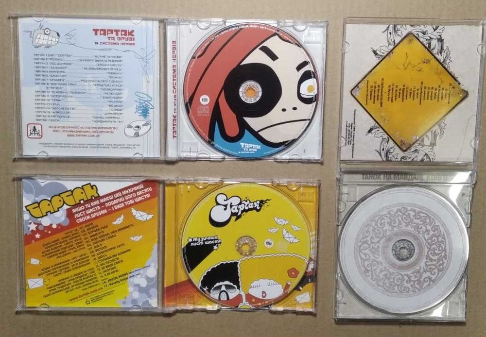 Тартак ТНМК (Танок на майдані Конго) CD диски оригинальные: 299