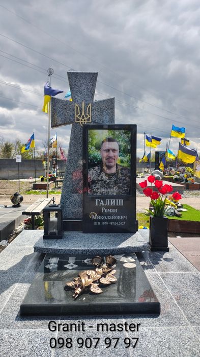 Пам'ятники для військових. Памятники