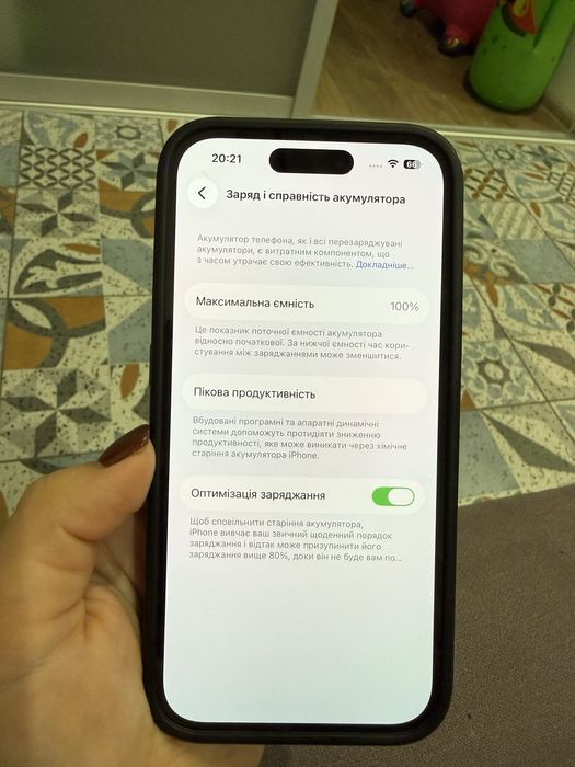 Iphone 14 pro 128g ВІДПРАЛЕНИЙ ПО ОЛКС