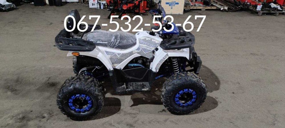 Квадроцикл Comman 125 куб Мотолидер Доставка Кредит Масла гар-я