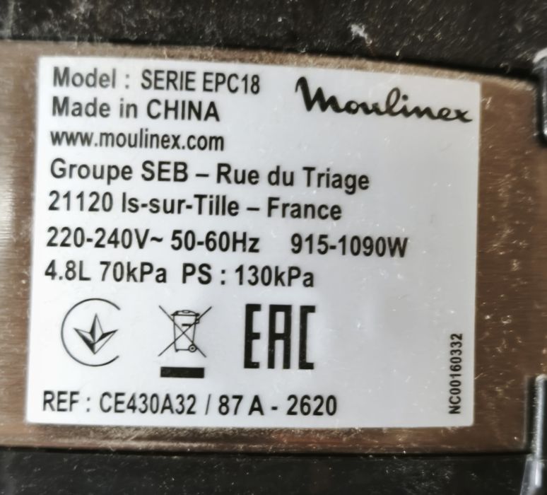 Мультиварка-скороварка MOULINEX Quickchef CE430A32