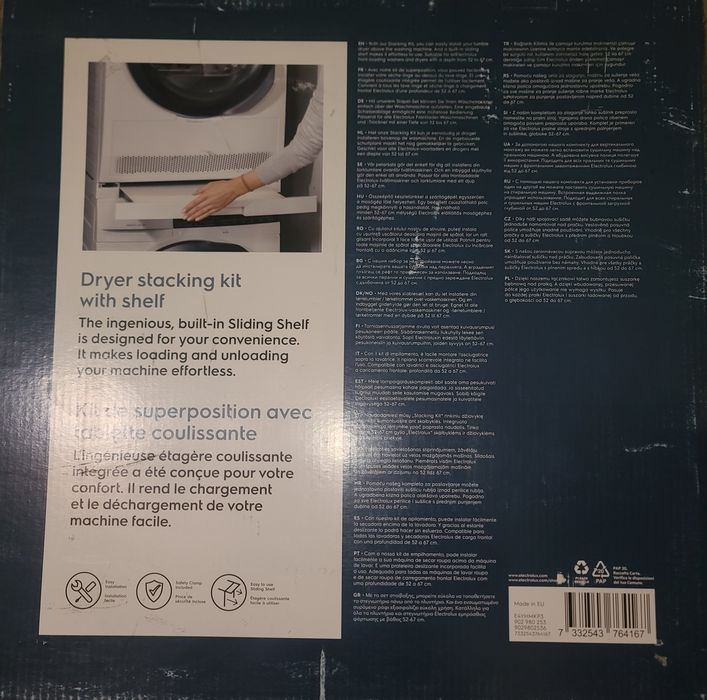 Монтажный комплект Electrolux HA (E4YHMKP3)