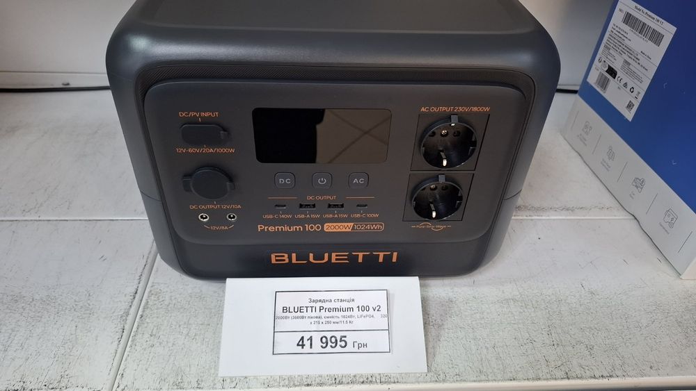 Зарядна станція BLUETTI Premium 100 v2 2000Вт (3600Вт), ємність 1024Вт