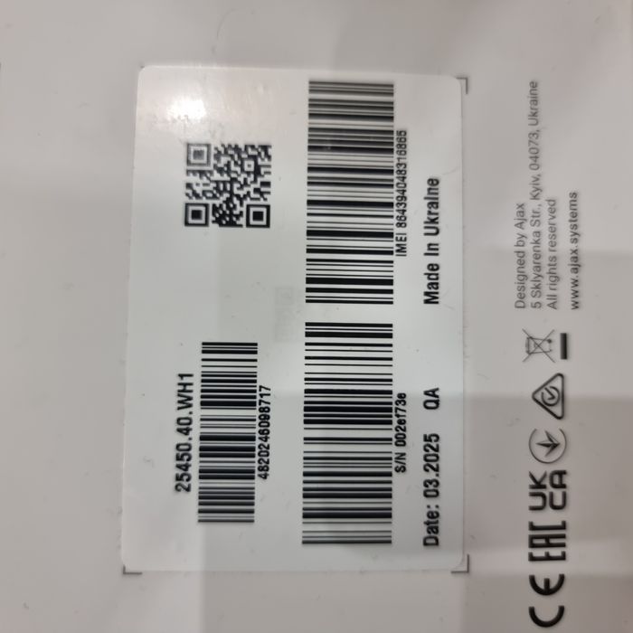 Ajax HUB 2 plus (lte) та  Rex 2