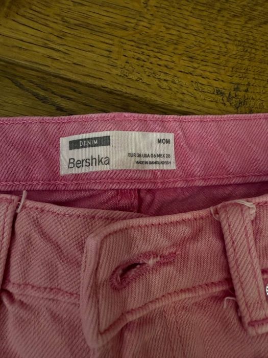 Світло-рожеві джинси