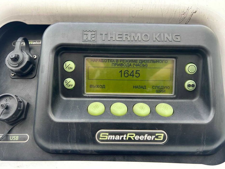 Schmitz Cargobull SKO 24 2023