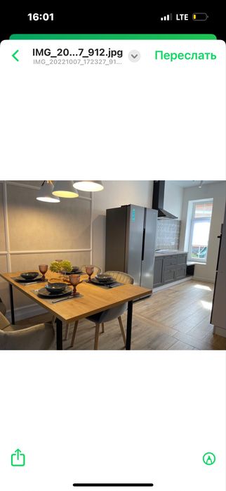 Лески Коттедж Ремонт