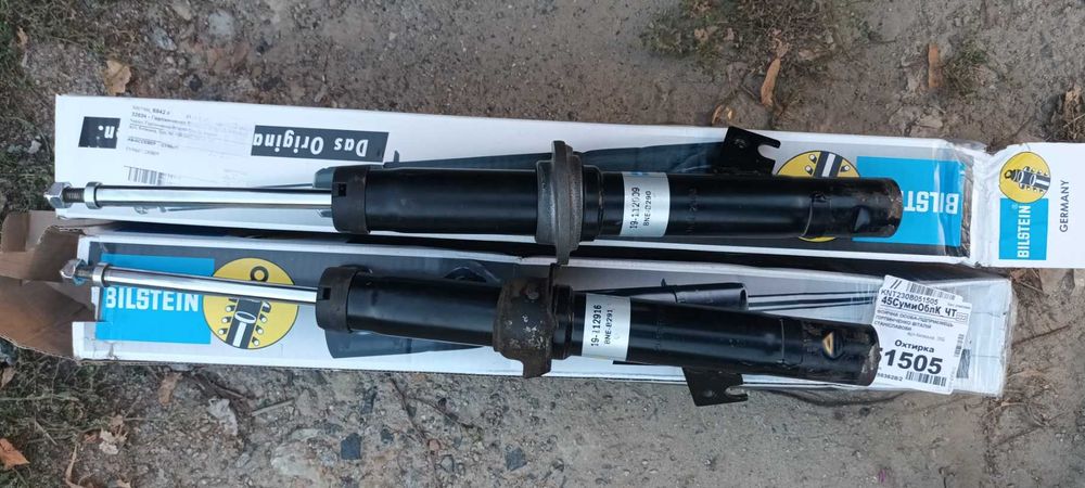 Передние амортизаторы Мазда 6 2002-2007 Bilstein