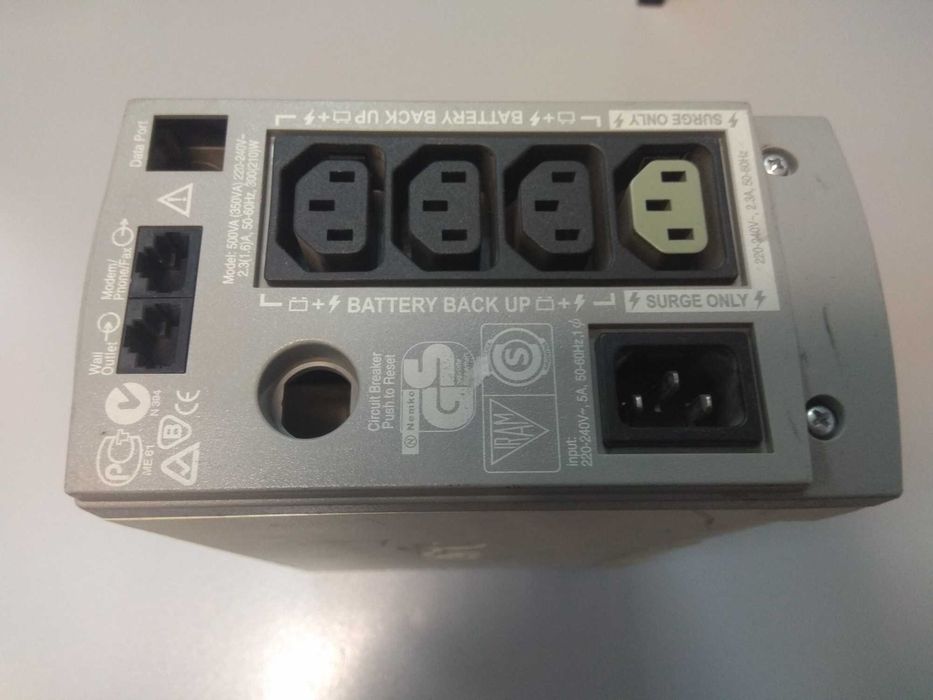 Корпус виробник APC Back UPS CS350