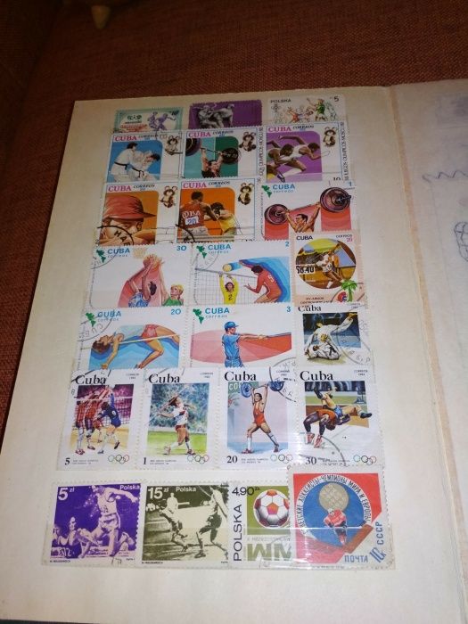 Поштові маркі. Філателія