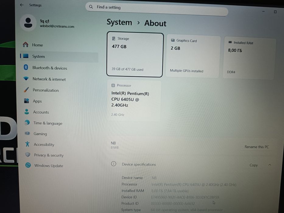 Ноутбук для игр и работы ( игровой ноутбук)ТОРГ
