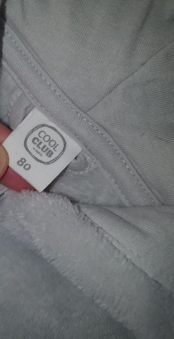 Spodnie Miś Pepco rozmiar 80