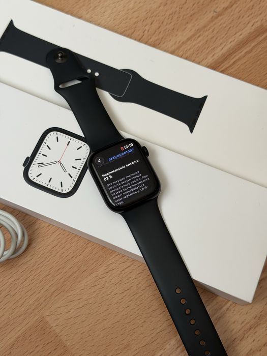 Apple Watch Series 7 45 mm Midnight