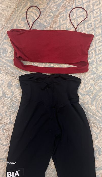 Спортивные комплекты рашгарды топы лосины Nebbia Babalu Hipkini