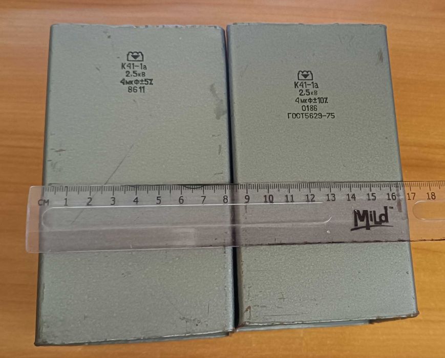Конденсатор К41-1А 2.5кв 4мкф (2,5 кв 4 мкф)
