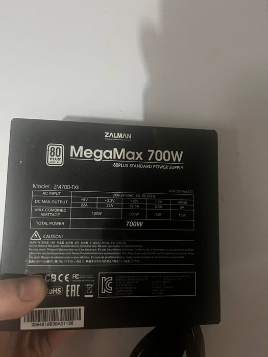 процессор, блок питания 700w