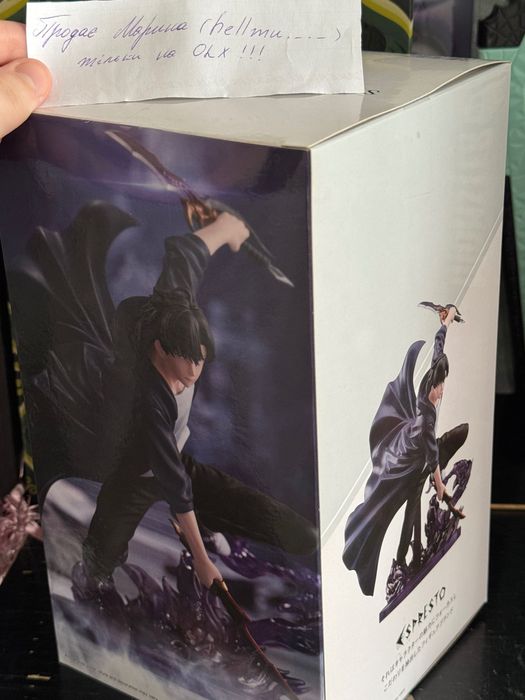 Фігурка Espresto Solo Leveling Sung Jinwoo