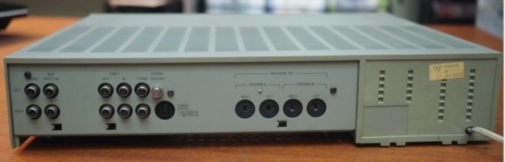 Philips amplificador+ Sintonizador