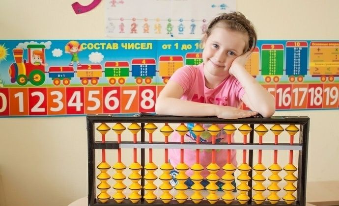 Занятие Ментальной Арифметикой "Соробан"Сложение и умножение! Легко