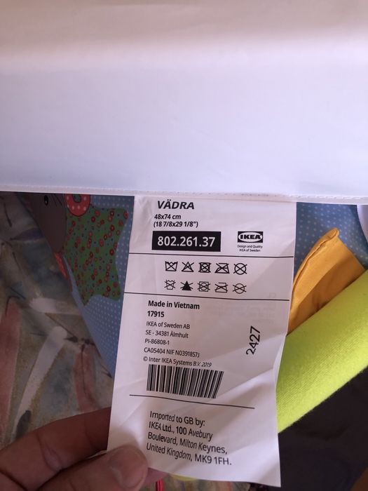 (Novo) VÄDRA - Muda-fraldas, 48x74cm, oferta 2 capas