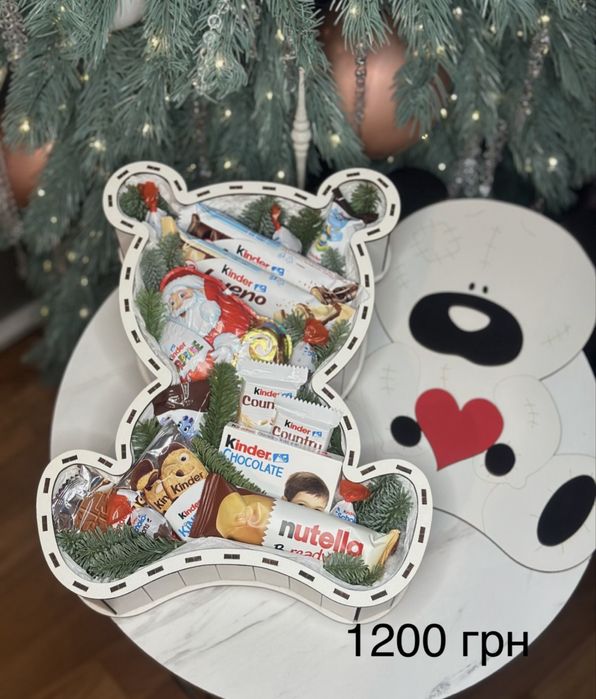 Подарунковий новорічний набір Кіндер Рафаелло мандариновий букет