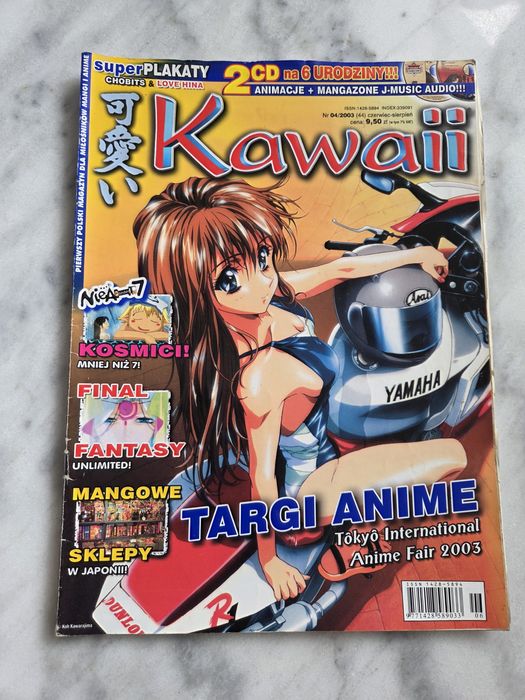 Gazeta Kawaii 04/2003
